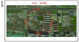 临沂北城二期B43地块用地规划许可公示，去年曾以16.18亿成交！